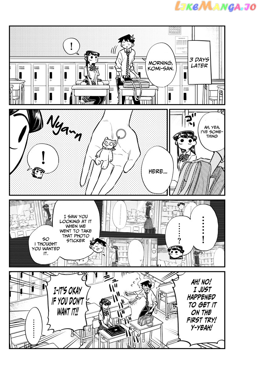 Komi Can